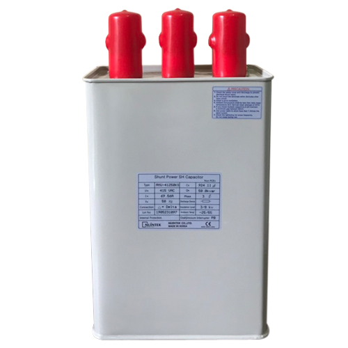 Tụ bù dầu NUINTEK 3P 50KVAr 415V ( ANU-41250KS )